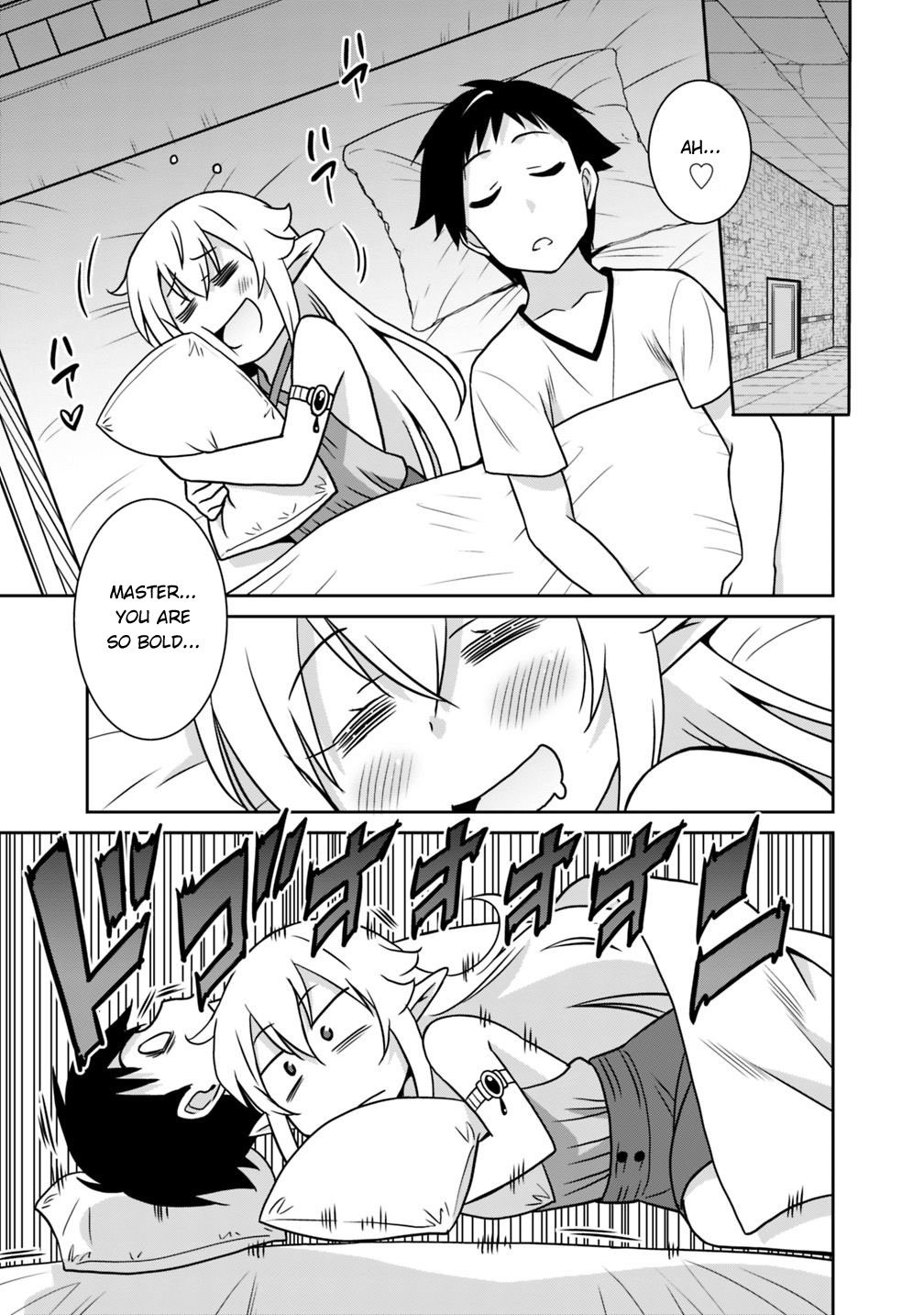 Page 16 of Chapter 32