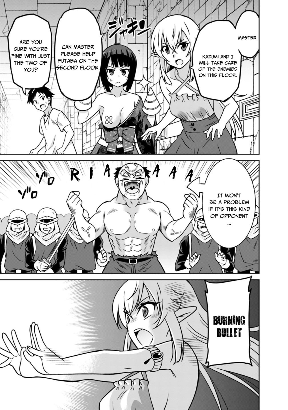 Page 4 of Chapter 33