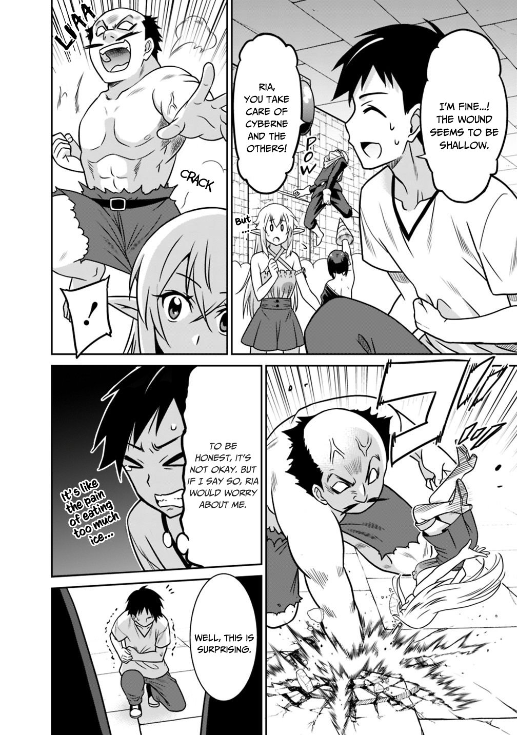 Page 7 of Chapter 33