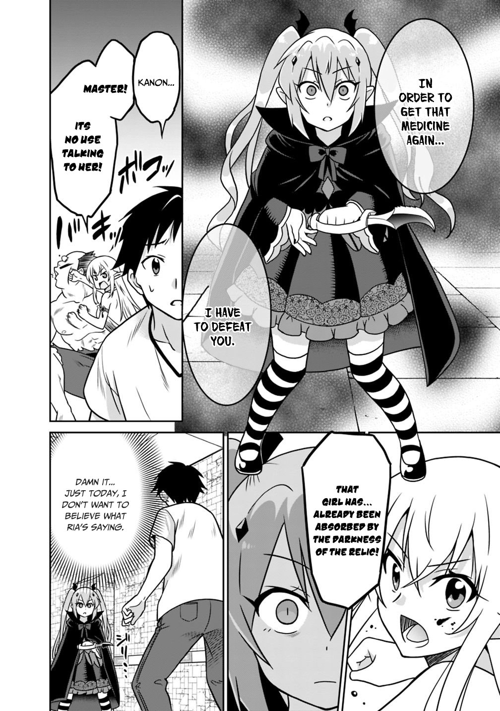 Page 13 of Chapter 33