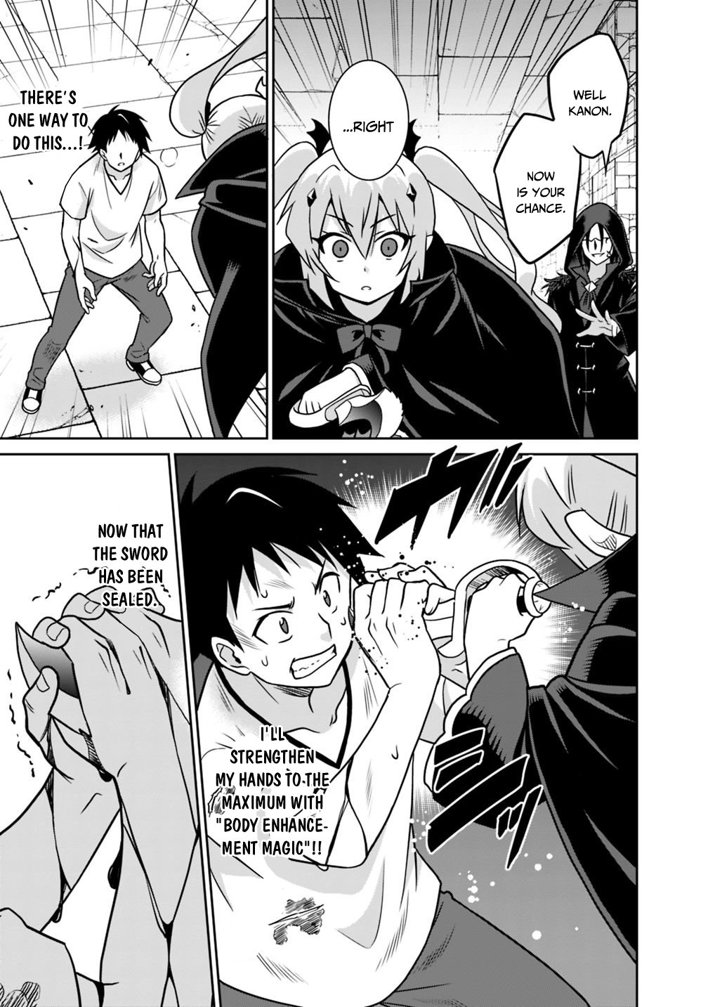 Page 16 of Chapter 33