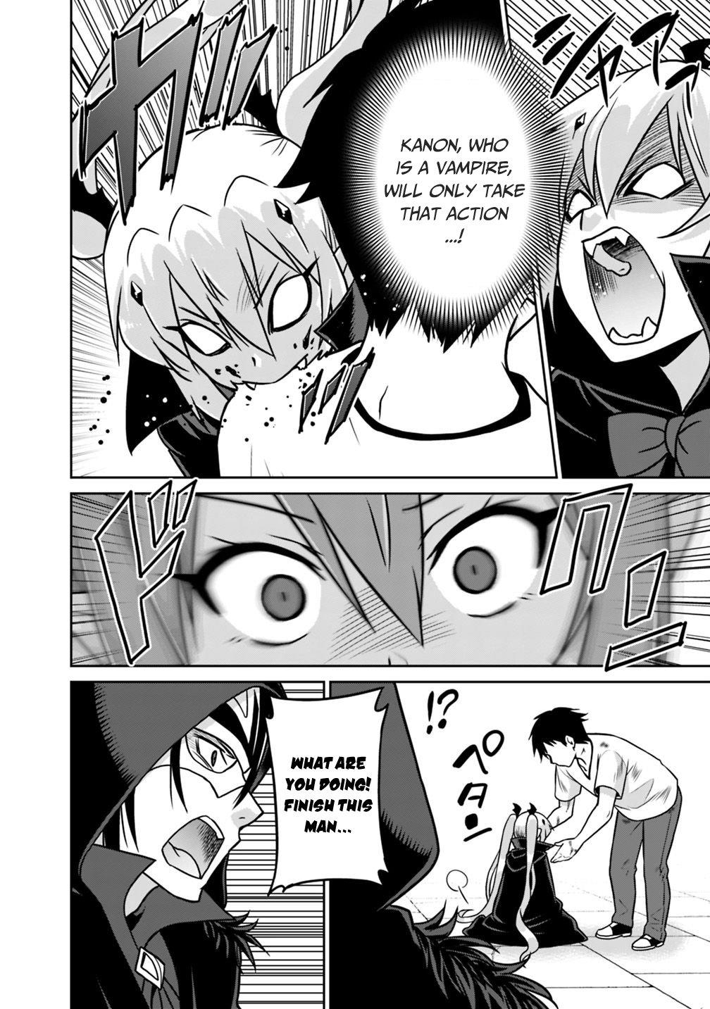 Page 17 of Chapter 33