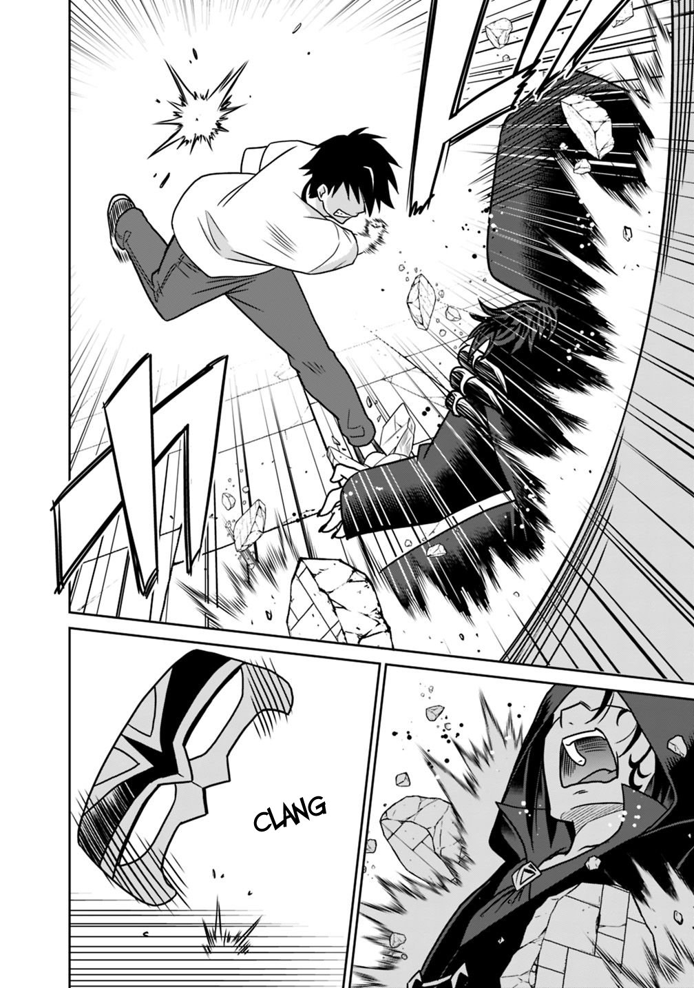Page 19 of Chapter 33