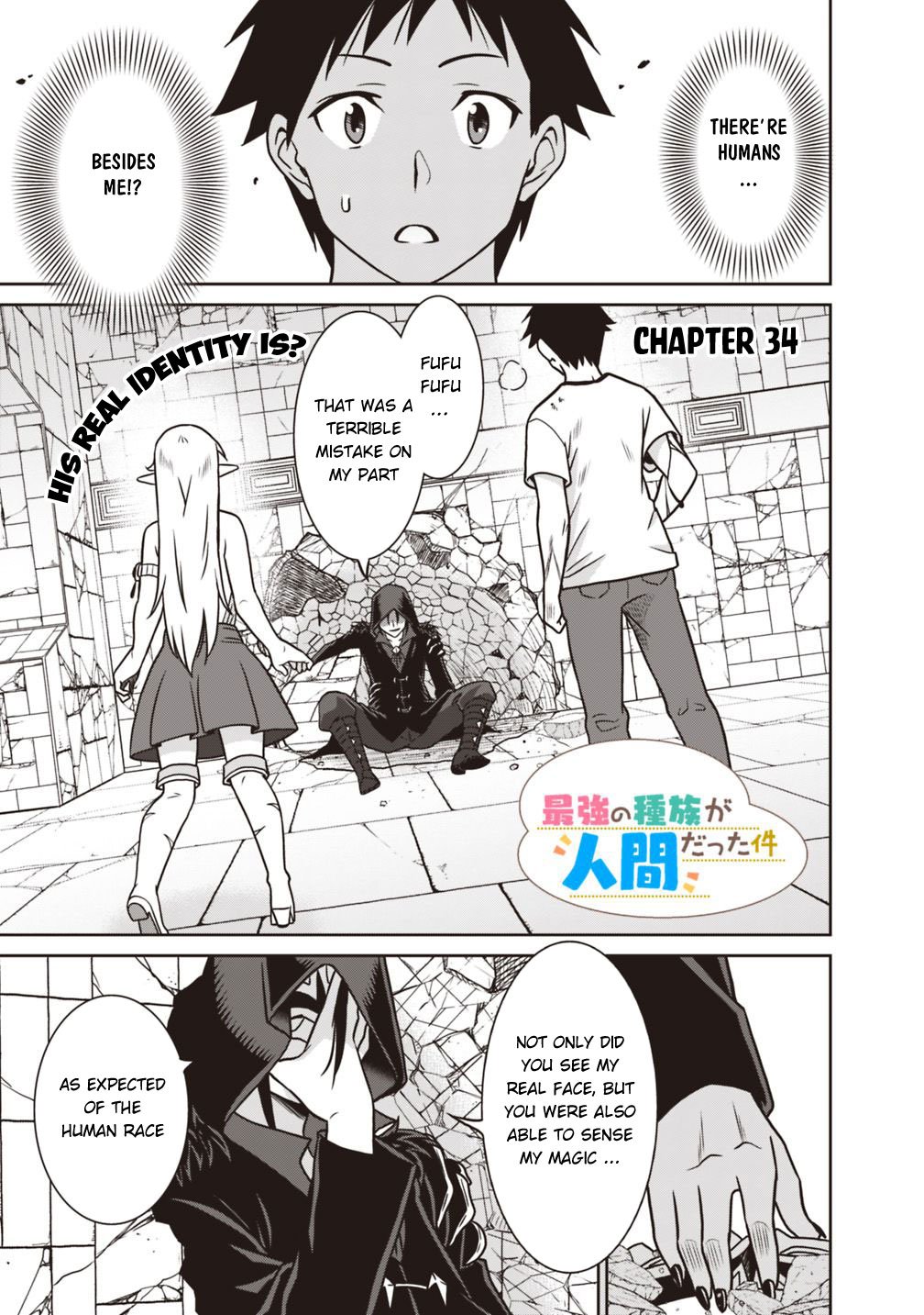 Page 2 of Chapter 34