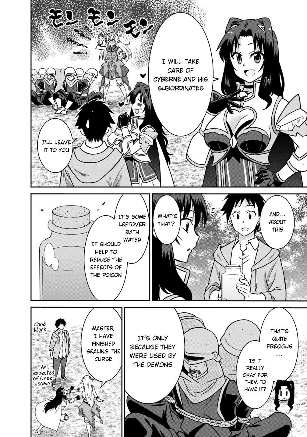 Page 5 of Chapter 34