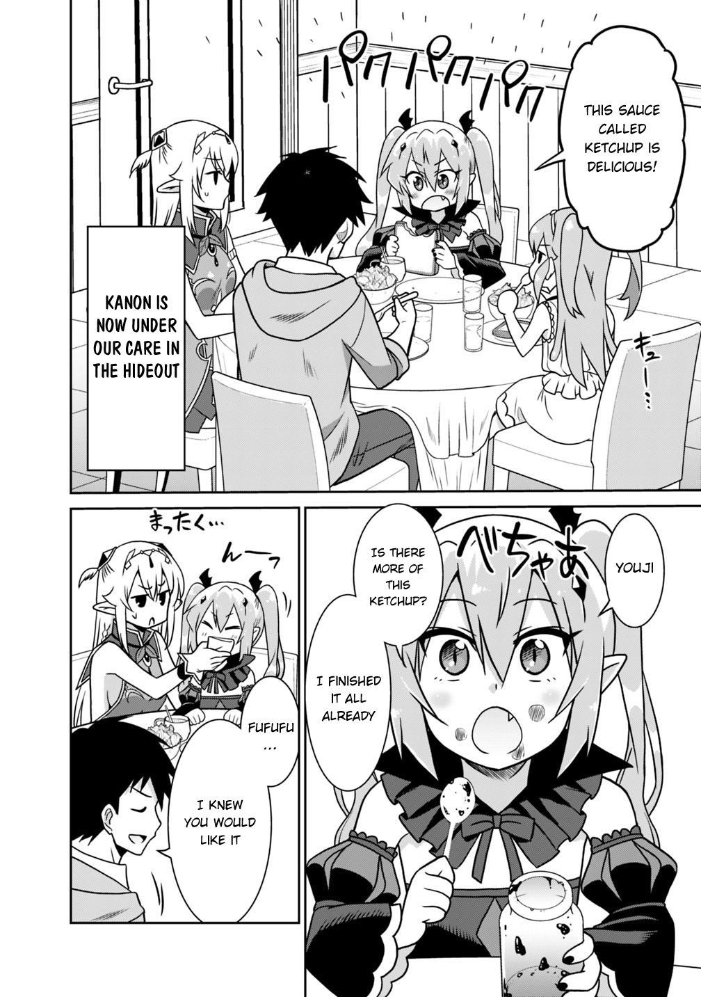 Page 7 of Chapter 34