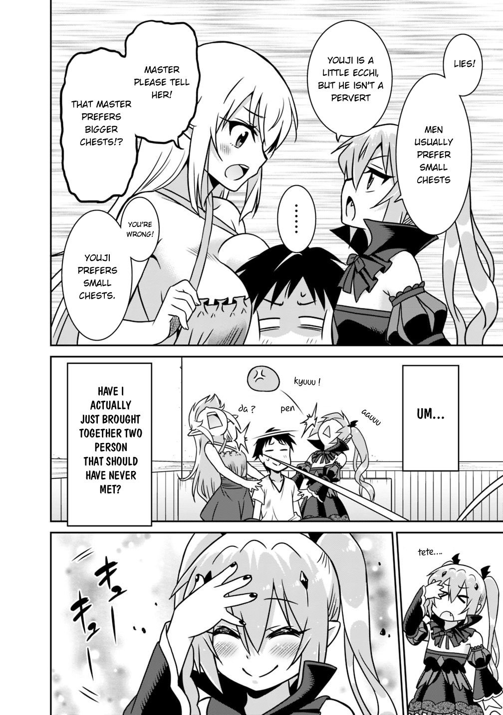 Page 15 of Chapter 34