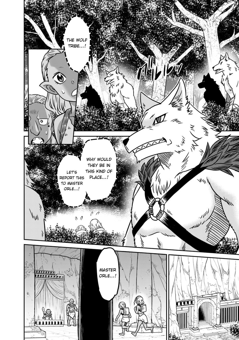 Page 17 of Chapter 34