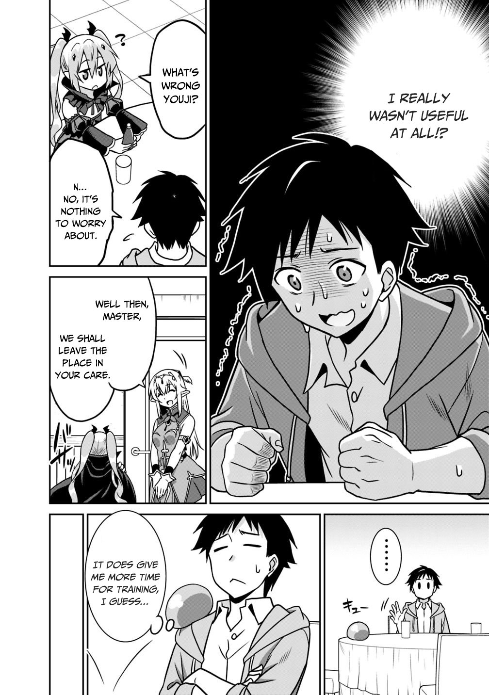 Page 5 of Chapter 35