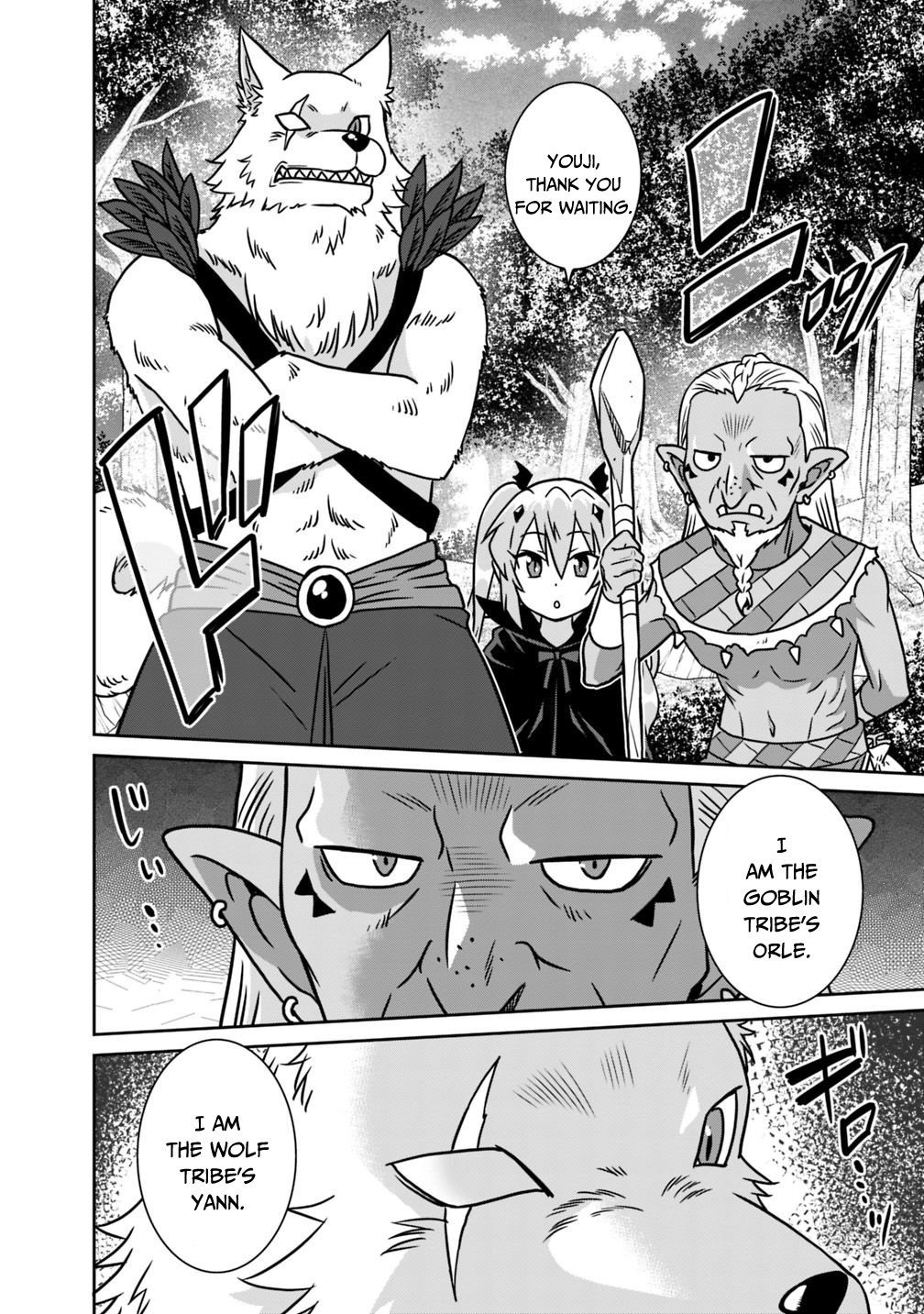Page 7 of Chapter 35