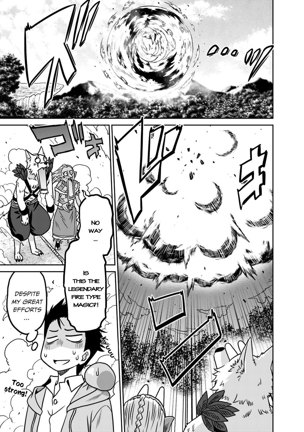 Page 12 of Chapter 35