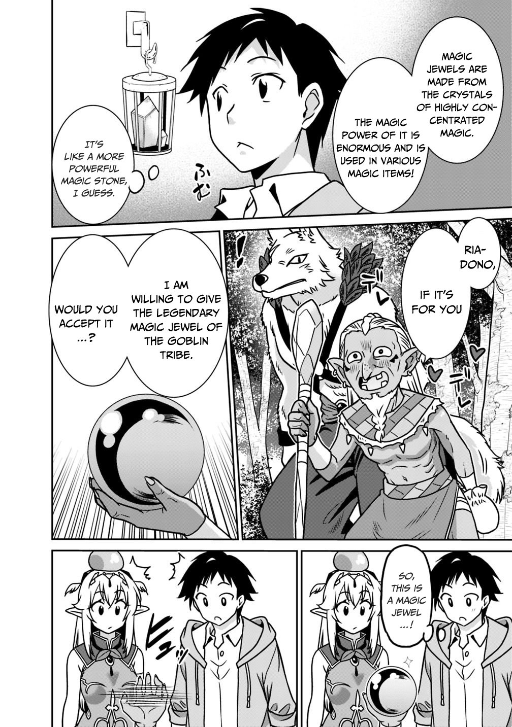 Page 15 of Chapter 35