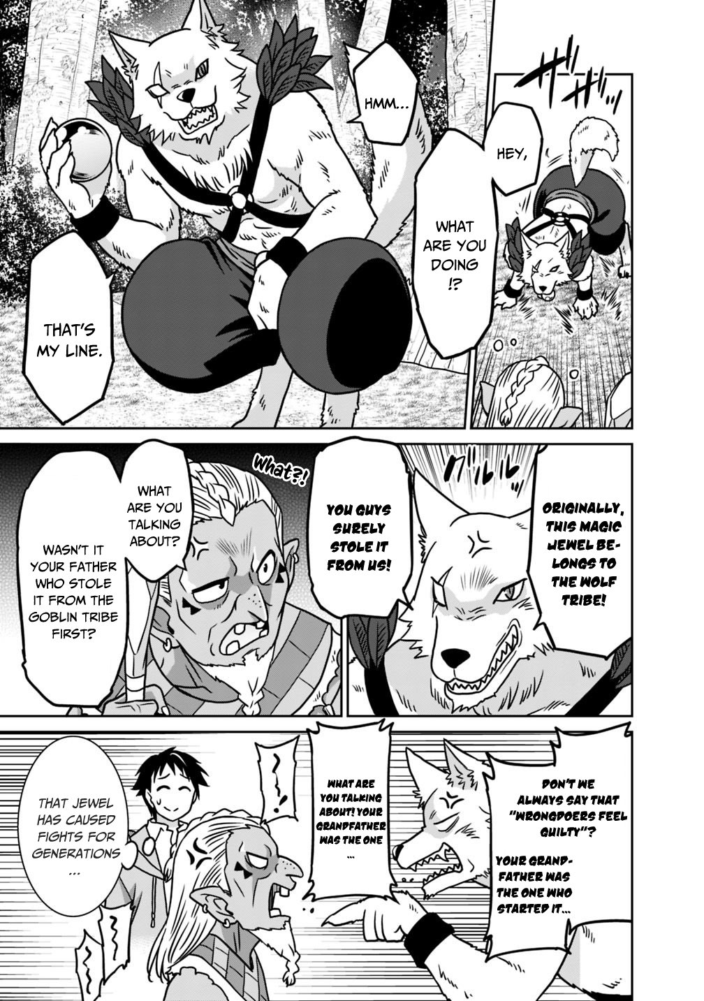 Page 16 of Chapter 35