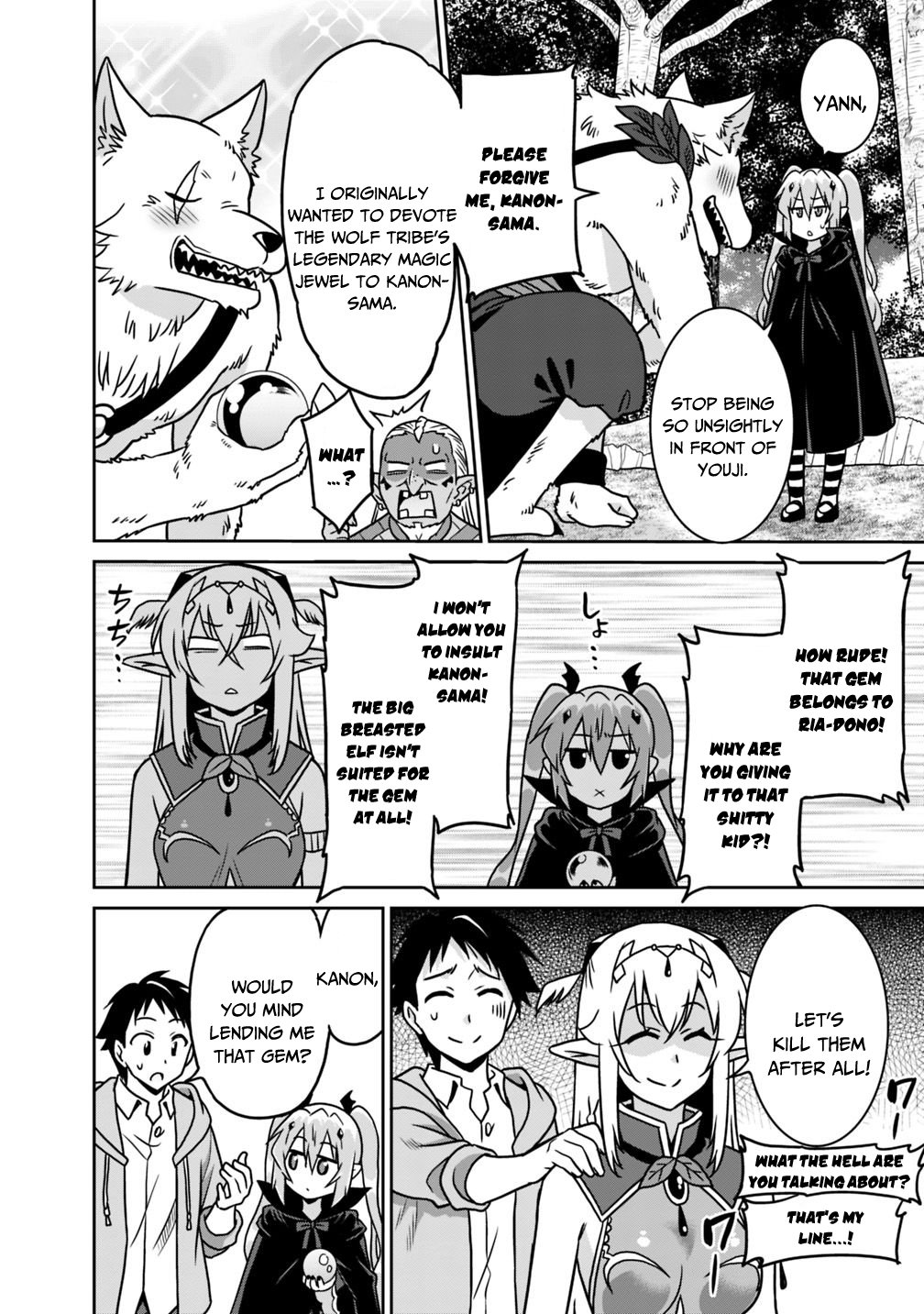 Page 17 of Chapter 35