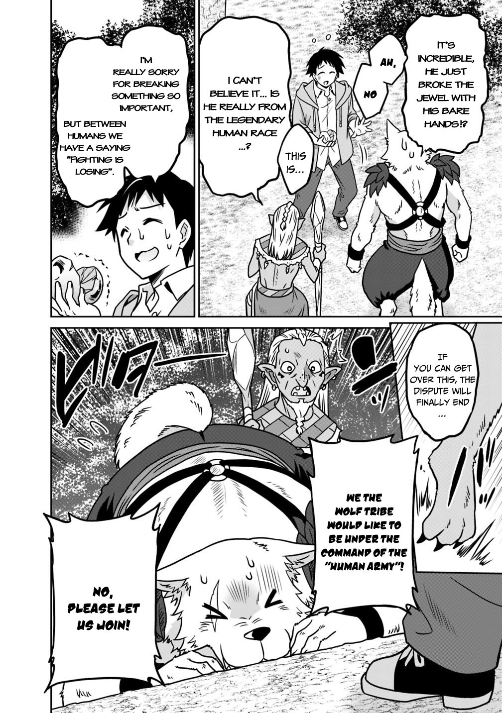Page 19 of Chapter 35