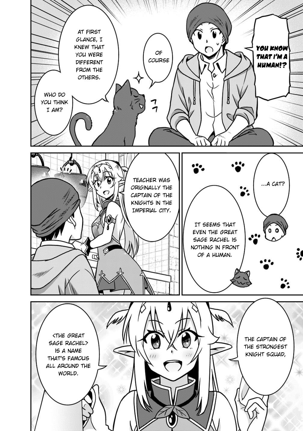Page 7 of Chapter 36
