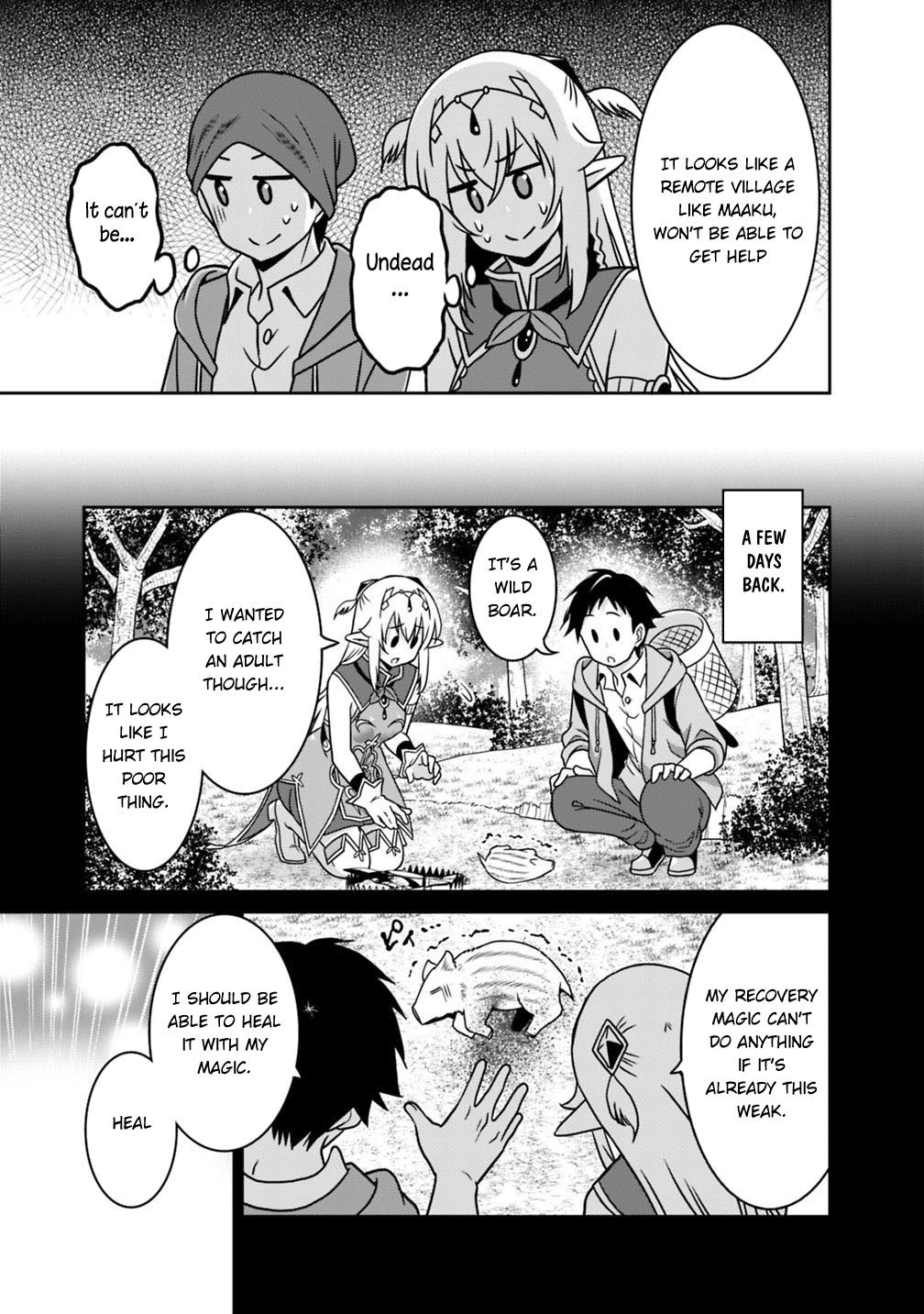Page 14 of Chapter 36