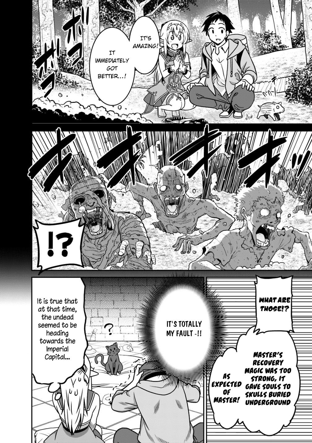 Page 15 of Chapter 36