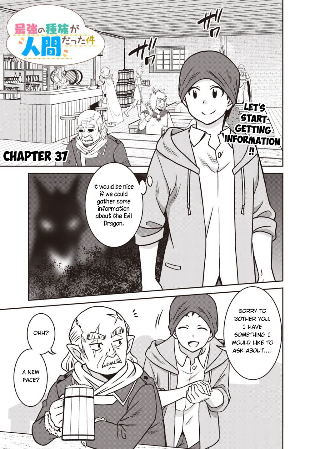 Page 2 of Chapter 37