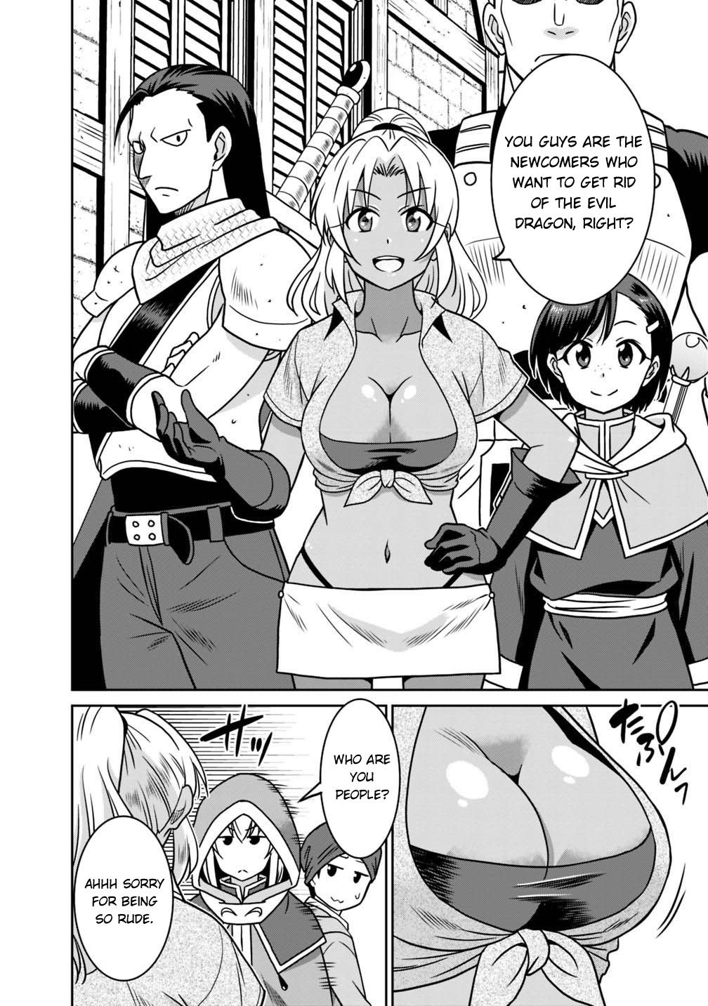 Page 5 of Chapter 37