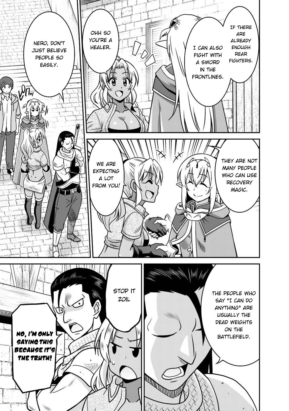 Page 12 of Chapter 37