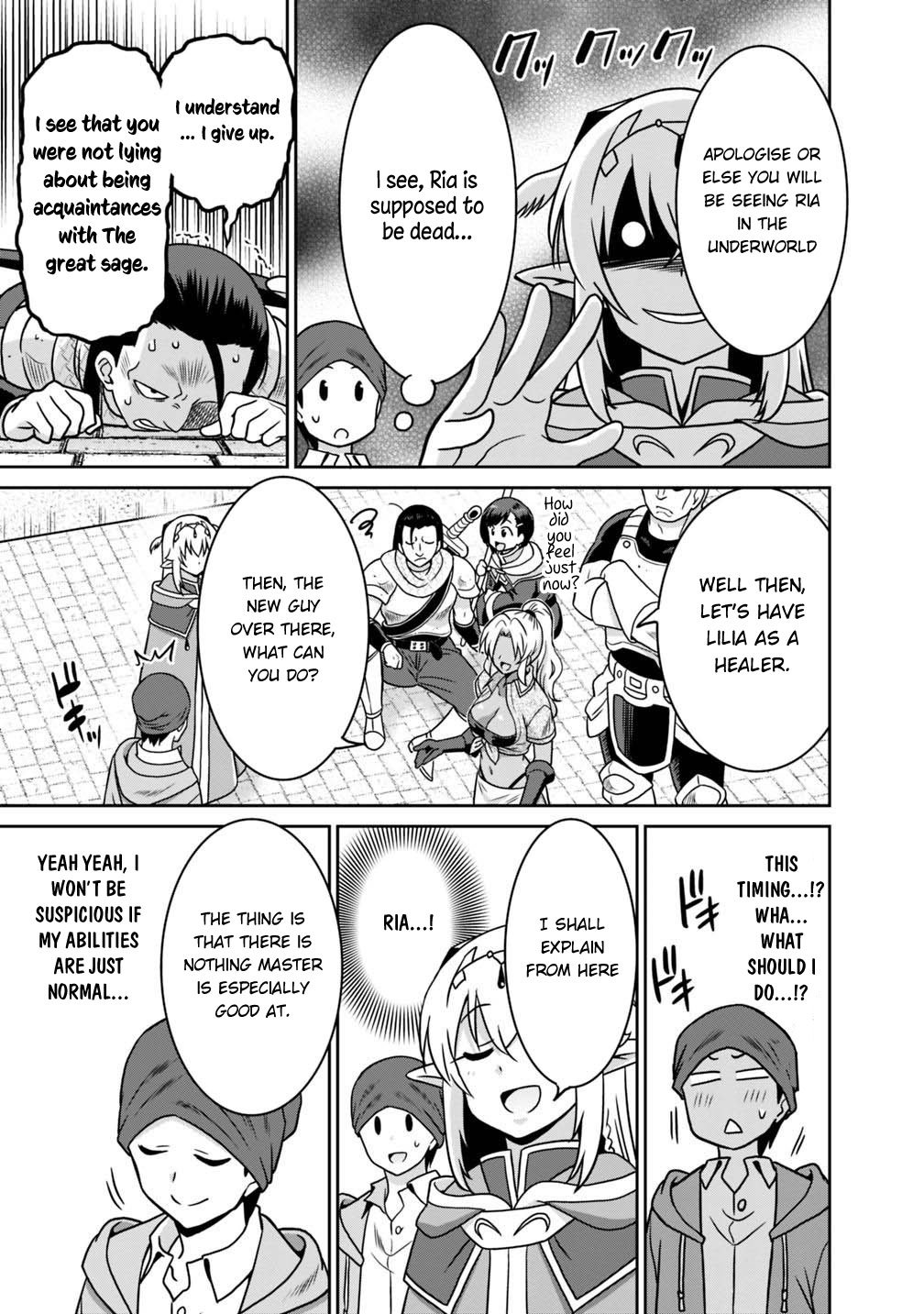 Page 16 of Chapter 37