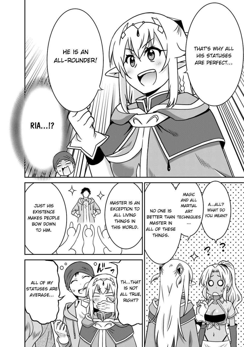 Page 17 of Chapter 37