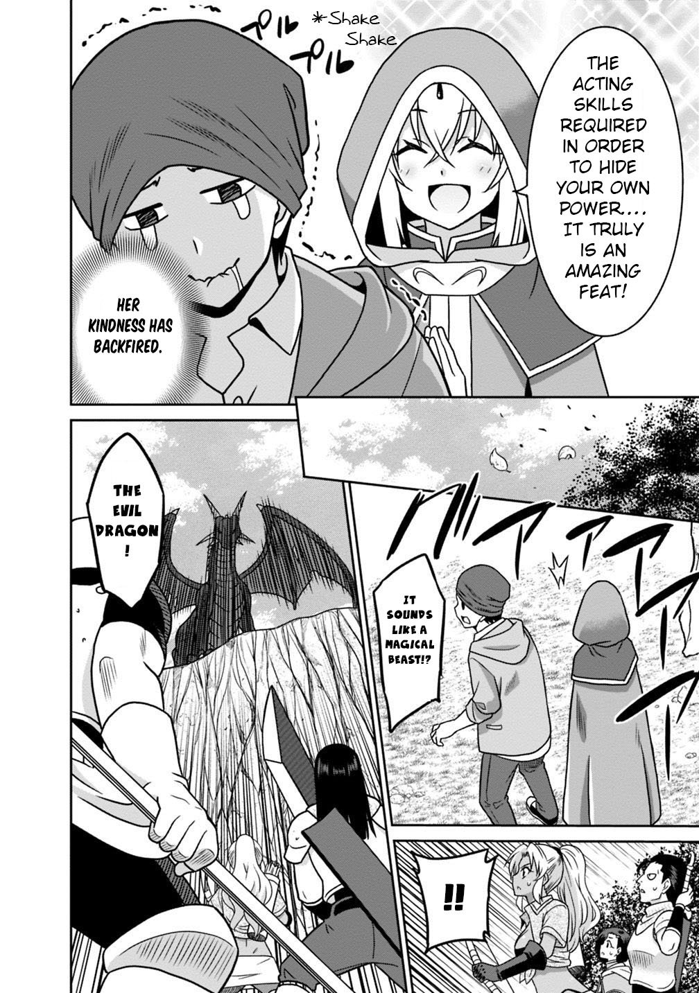 Page 7 of Chapter 38