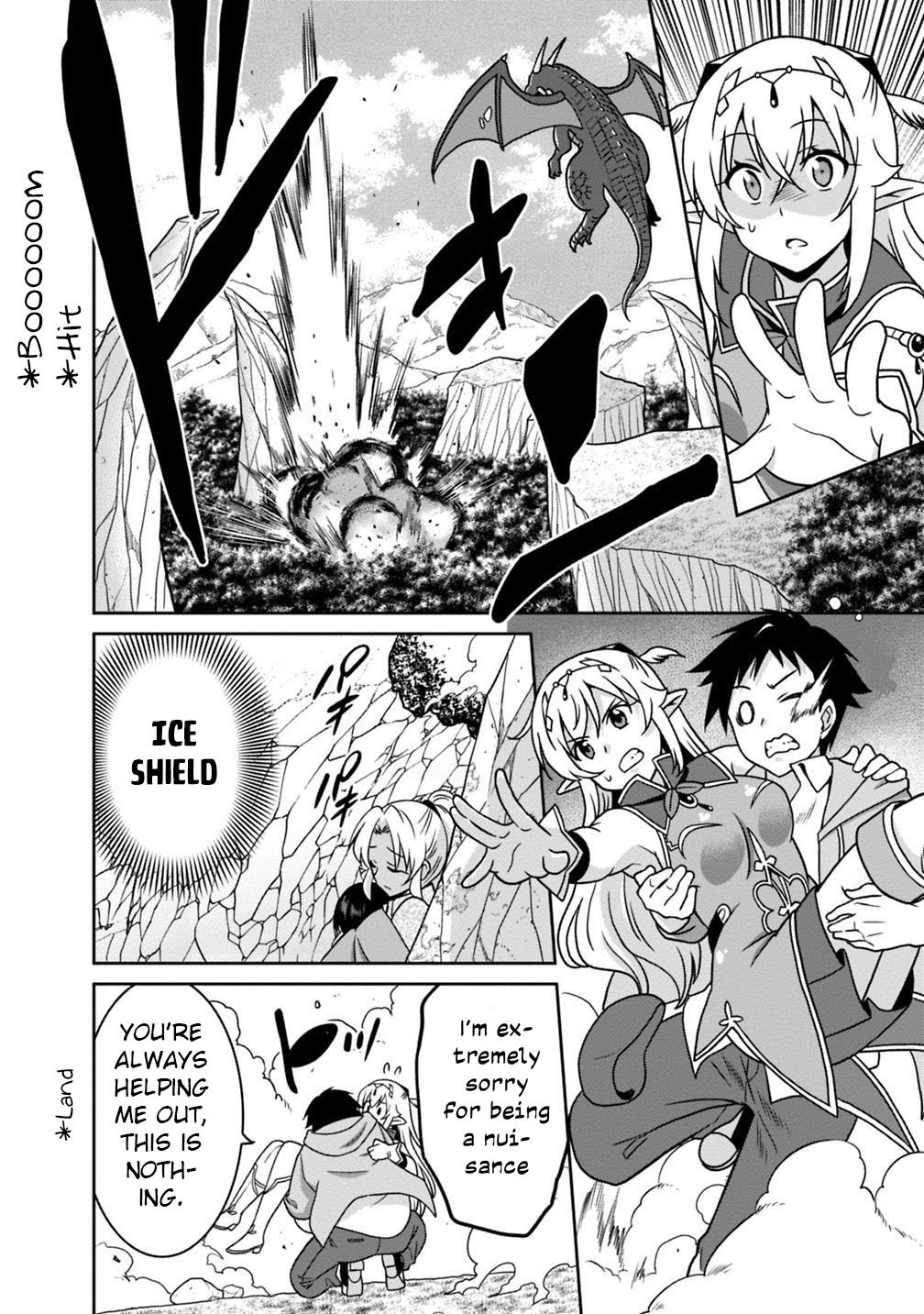 Page 11 of Chapter 38