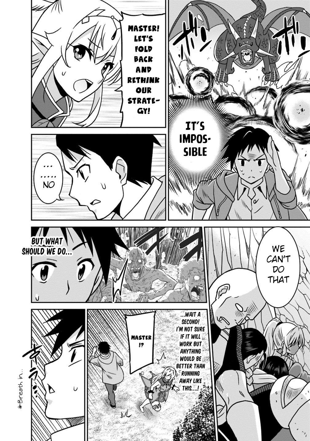 Page 13 of Chapter 38