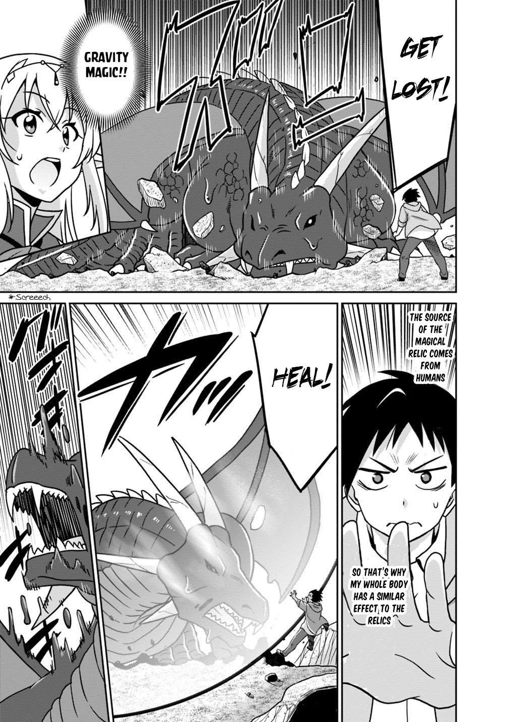 Page 14 of Chapter 38