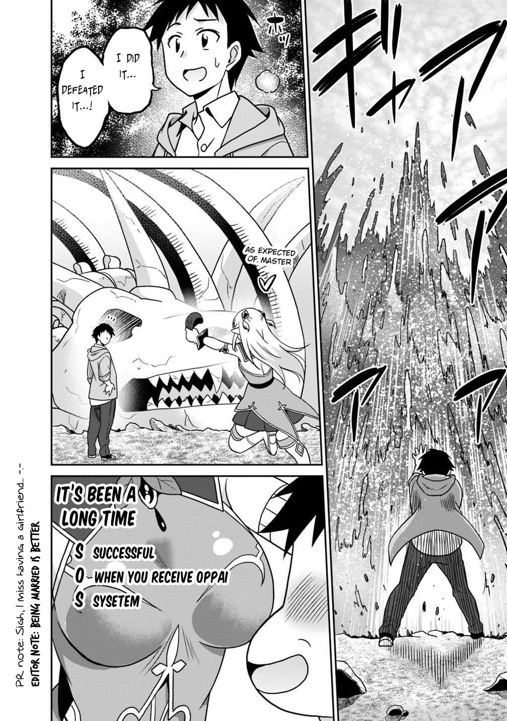 Page 15 of Chapter 38