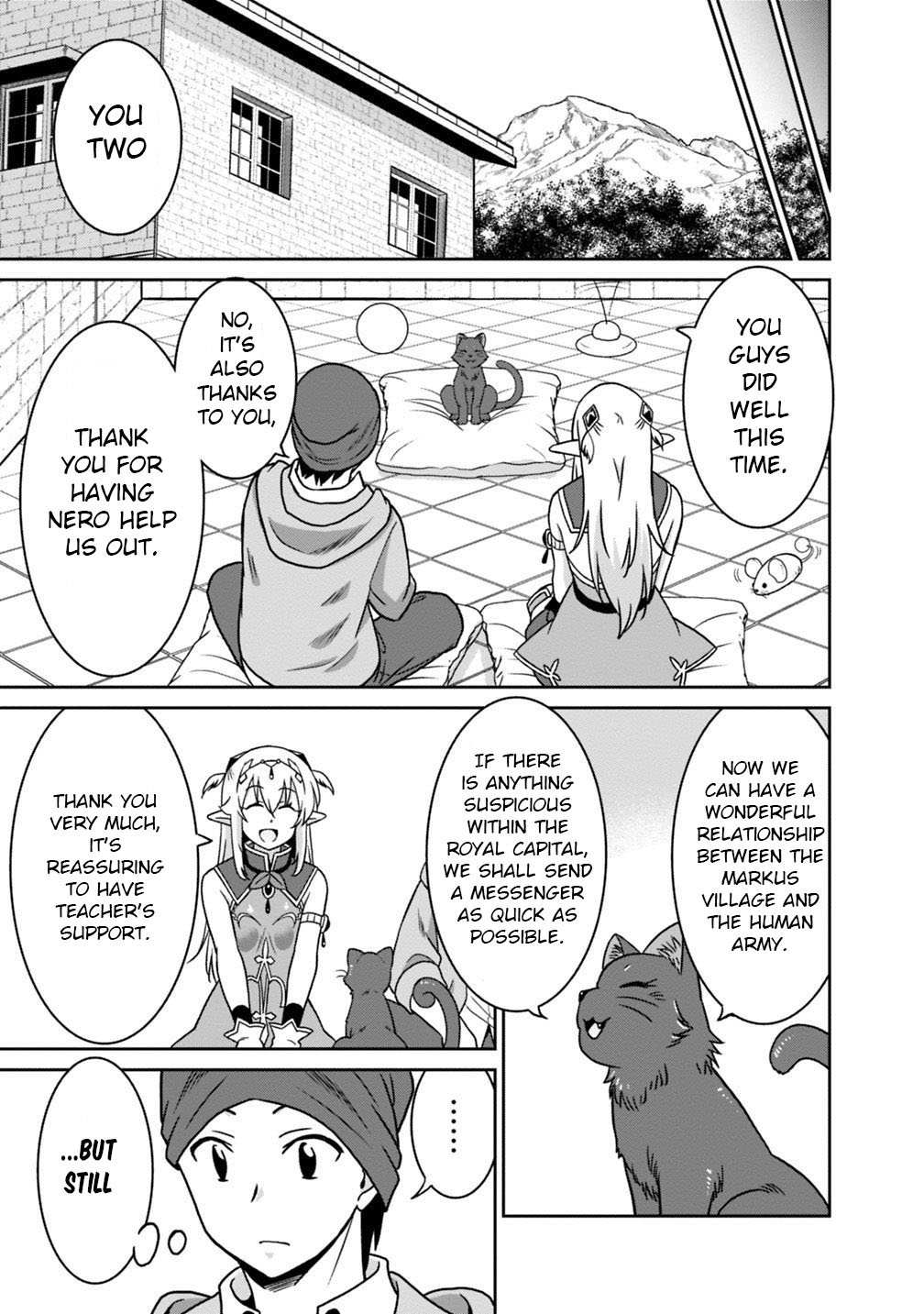 Page 16 of Chapter 38