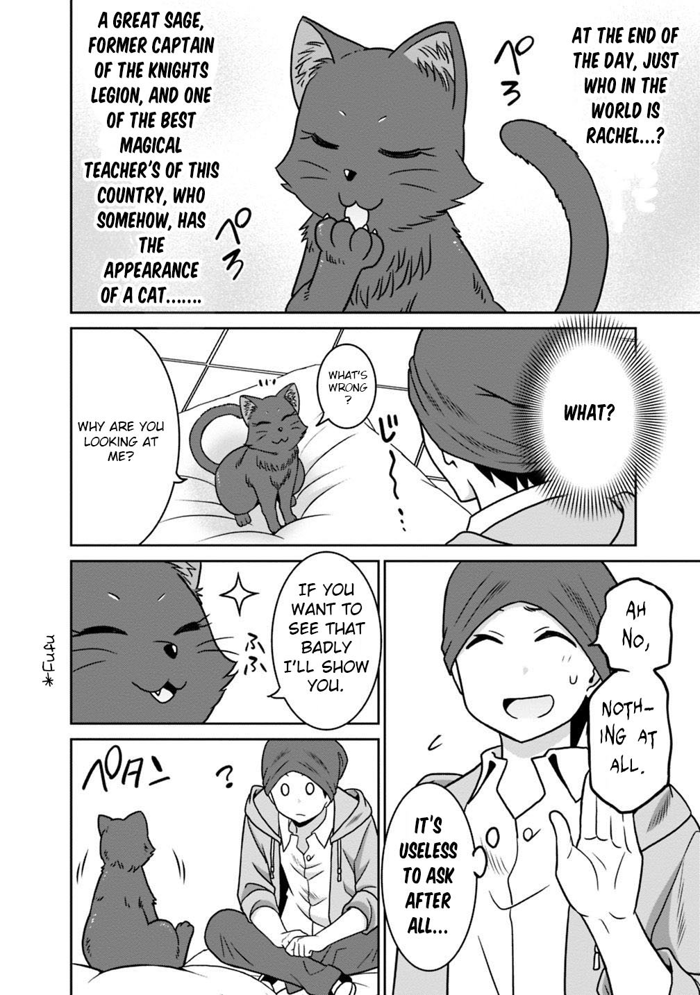 Page 17 of Chapter 38