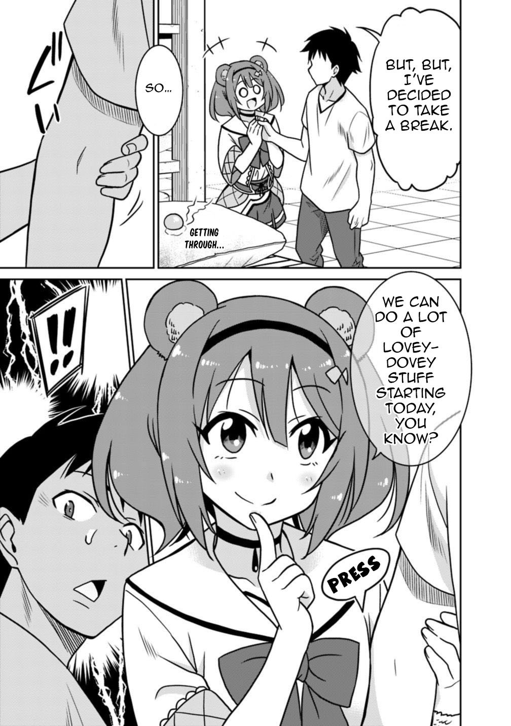 Page 4 of Chapter 39