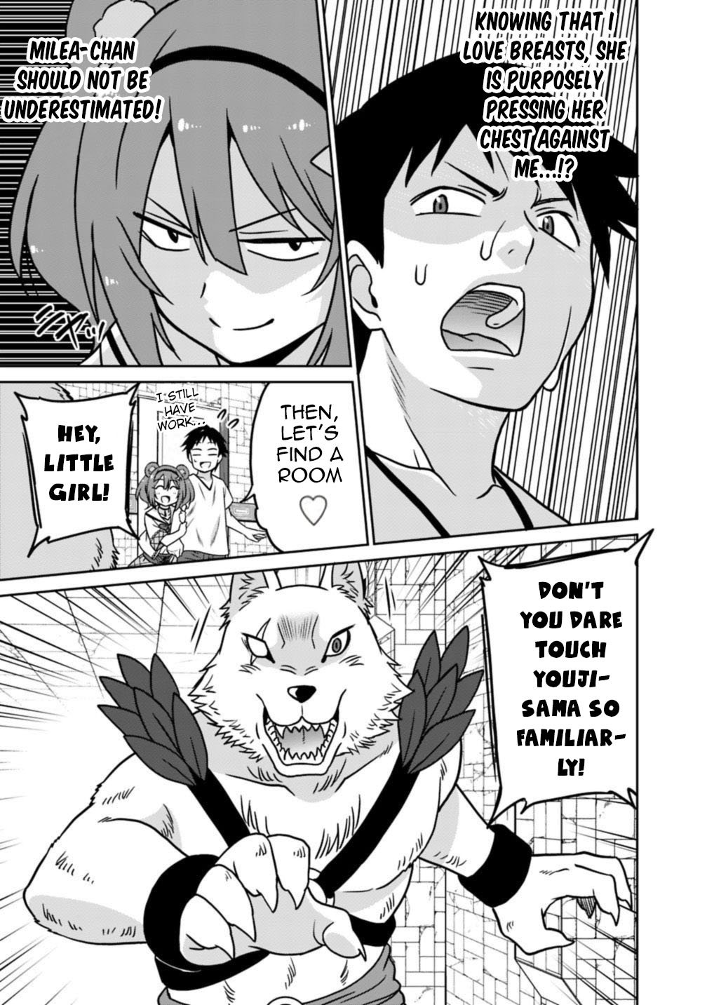 Page 6 of Chapter 39