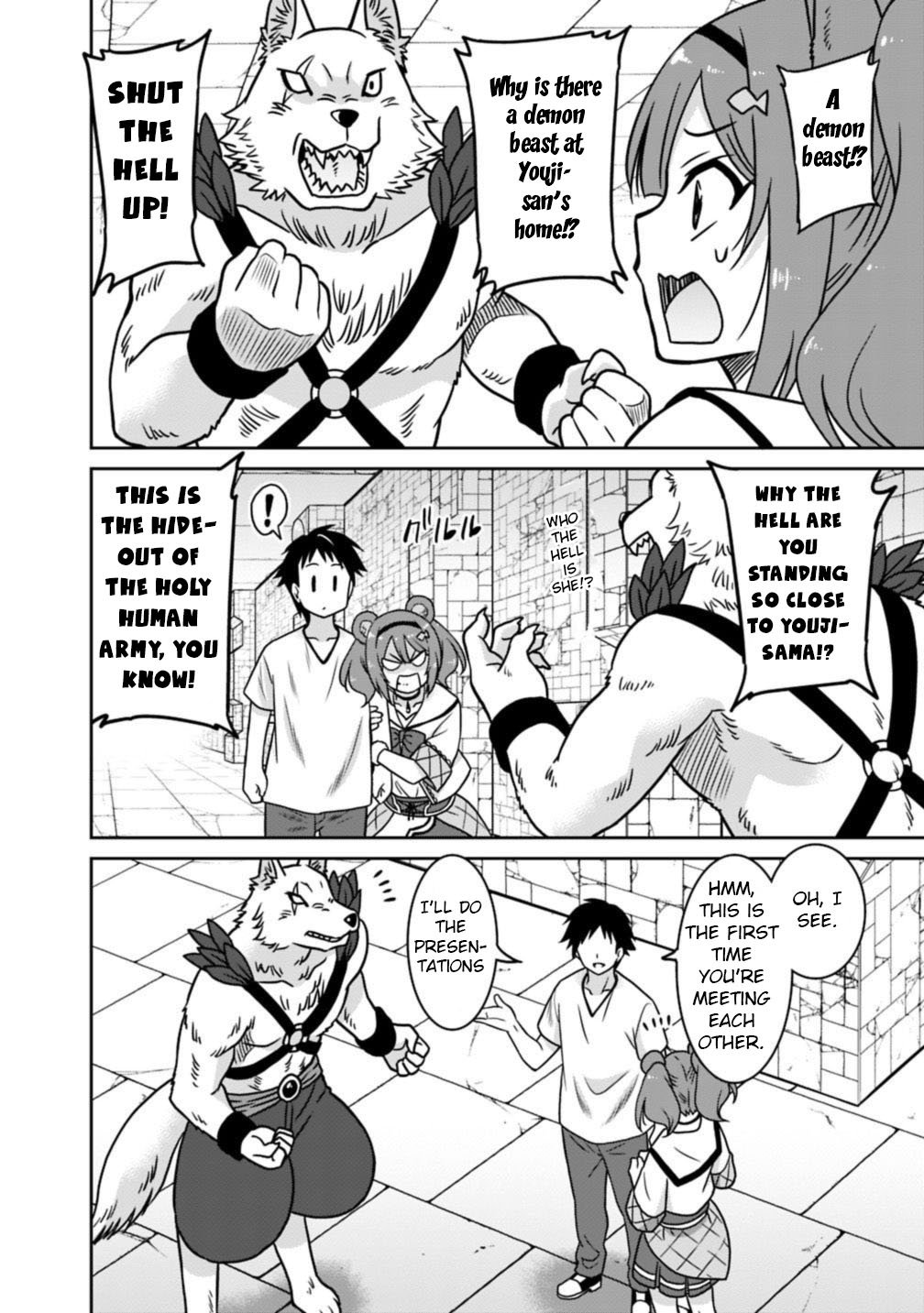 Page 7 of Chapter 39