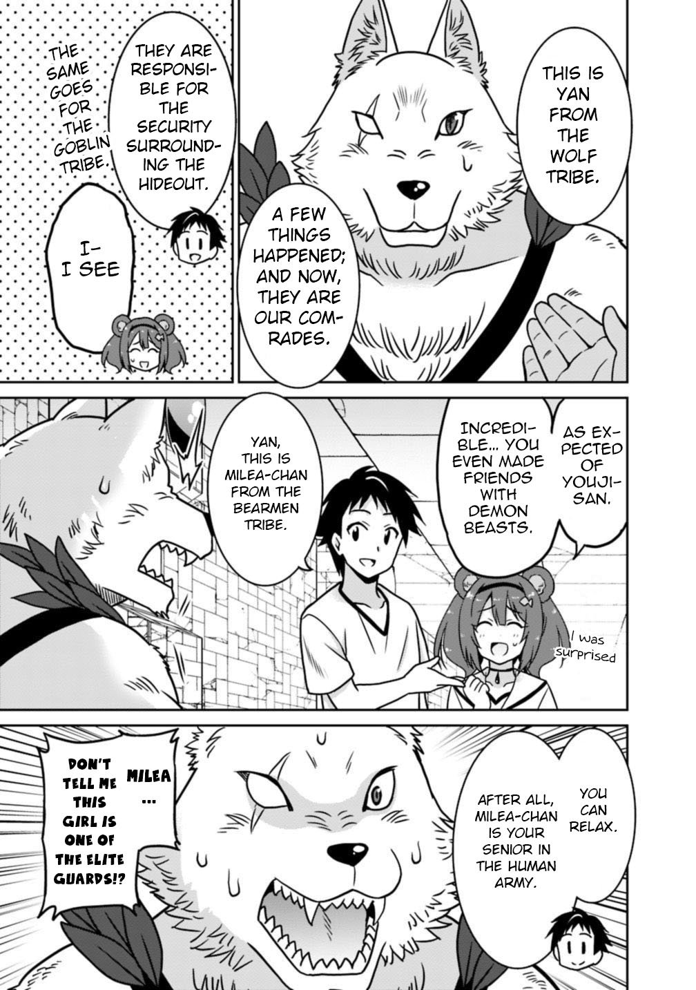 Page 8 of Chapter 39