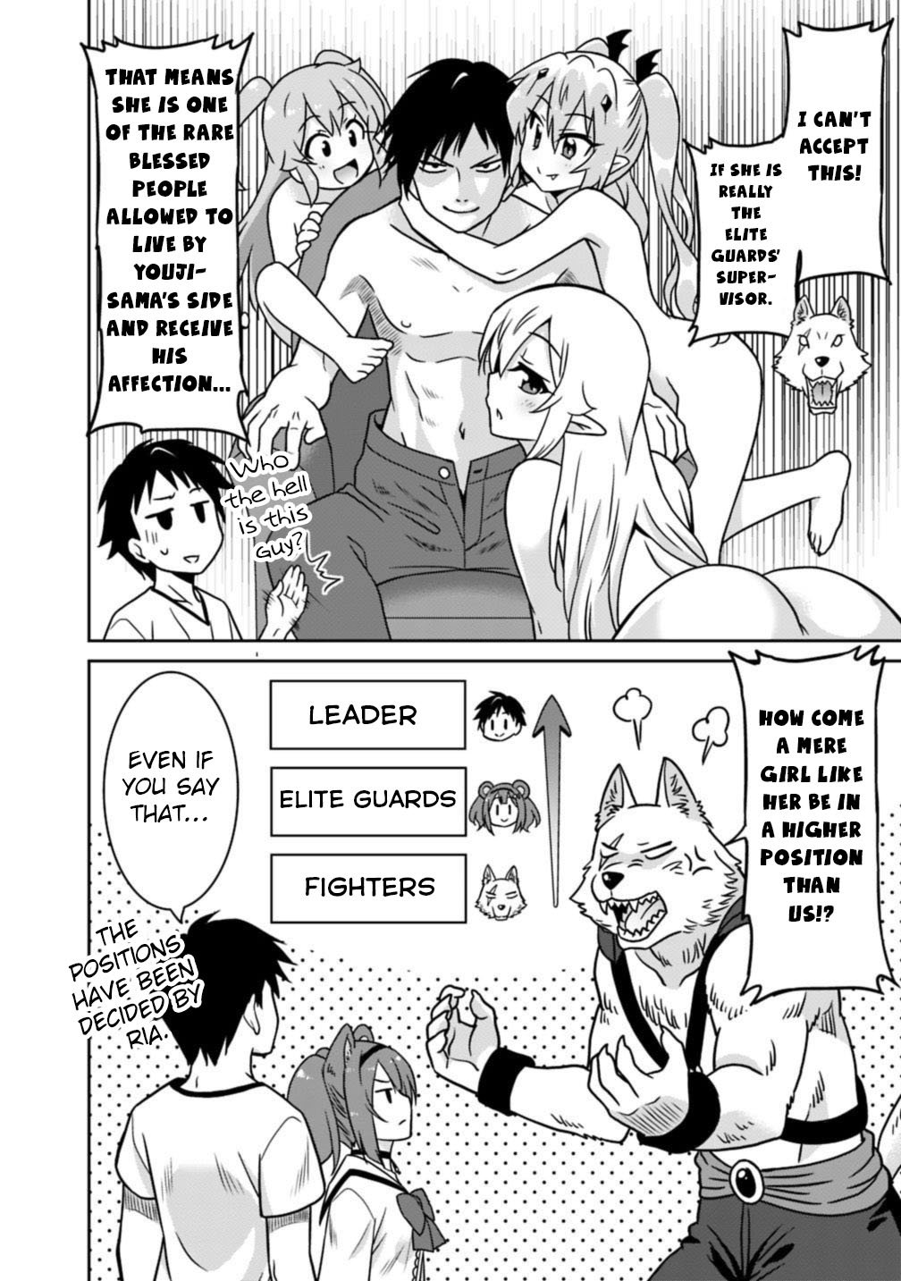 Page 9 of Chapter 39