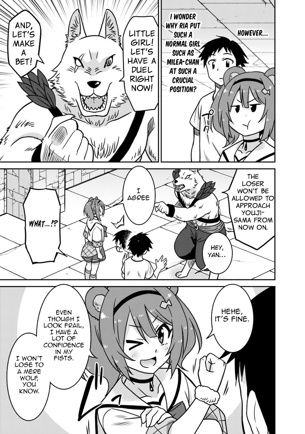 Page 10 of Chapter 39