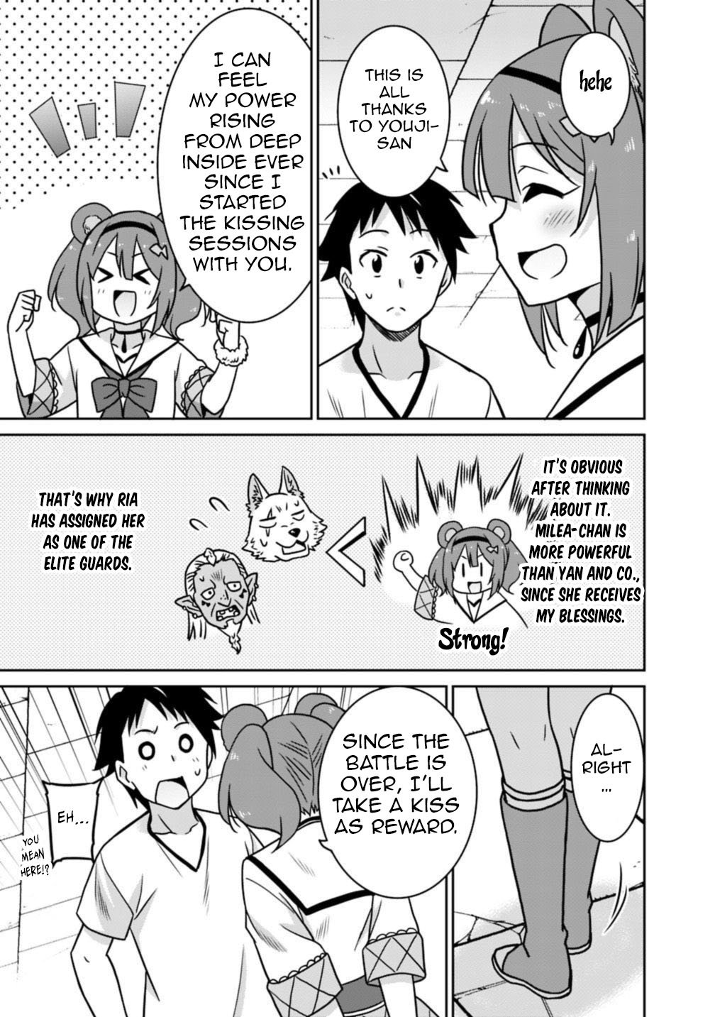 Page 14 of Chapter 39