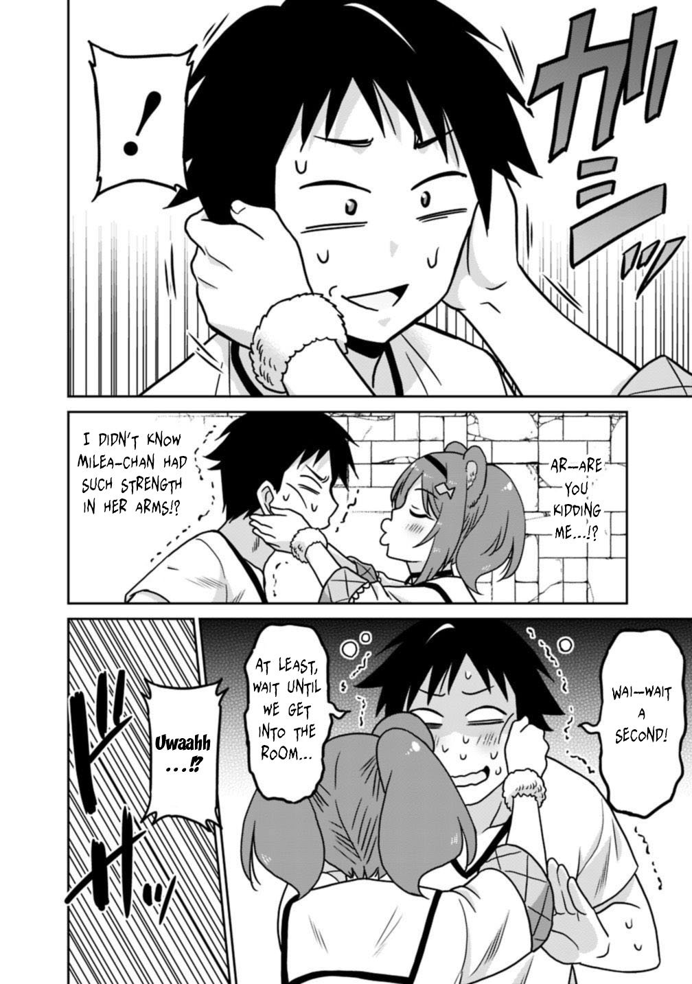 Page 15 of Chapter 39