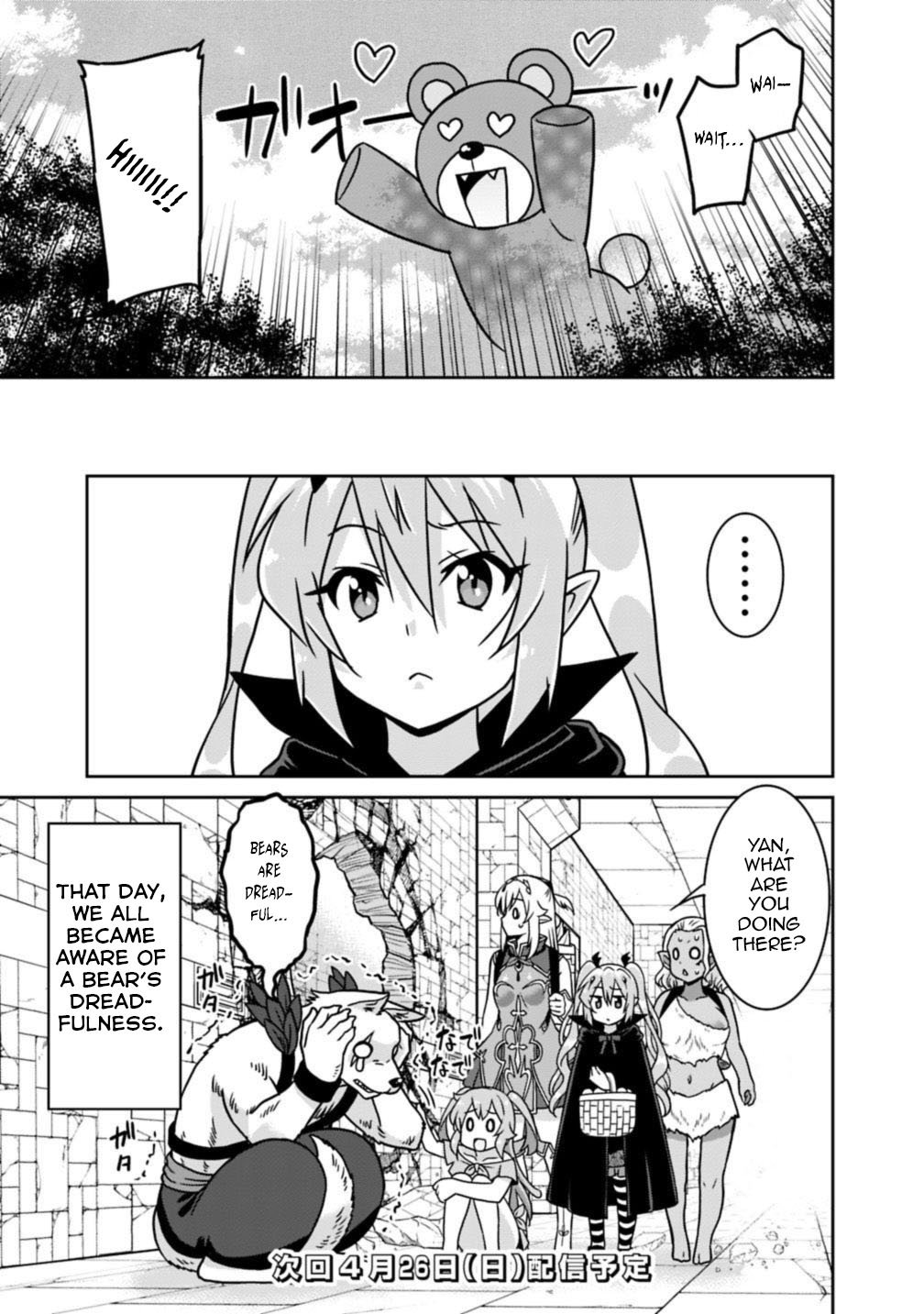 Page 18 of Chapter 39