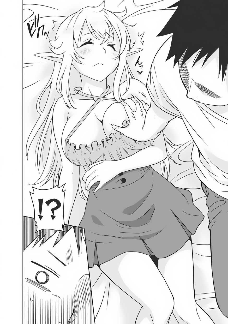 Page 3 of Chapter 4