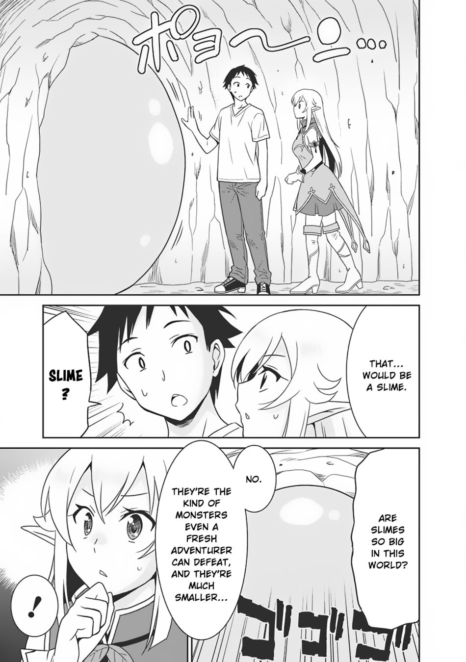 Page 8 of Chapter 4