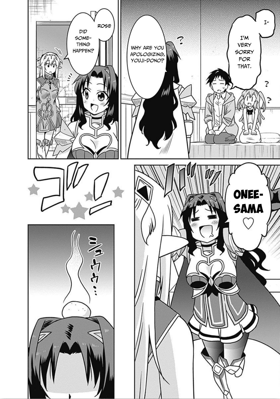 Page 3 of Chapter 40