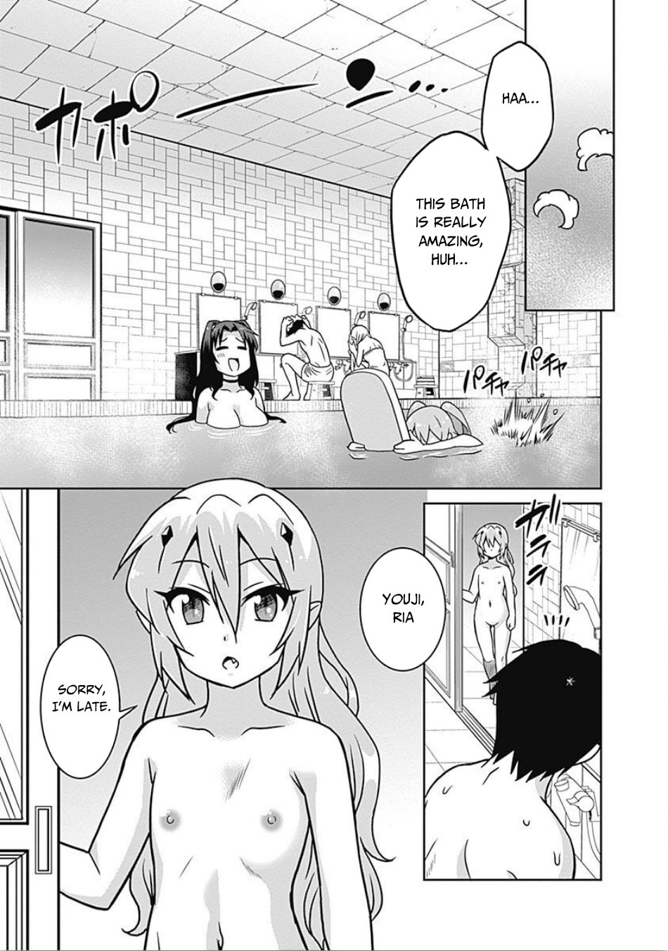 Page 8 of Chapter 40