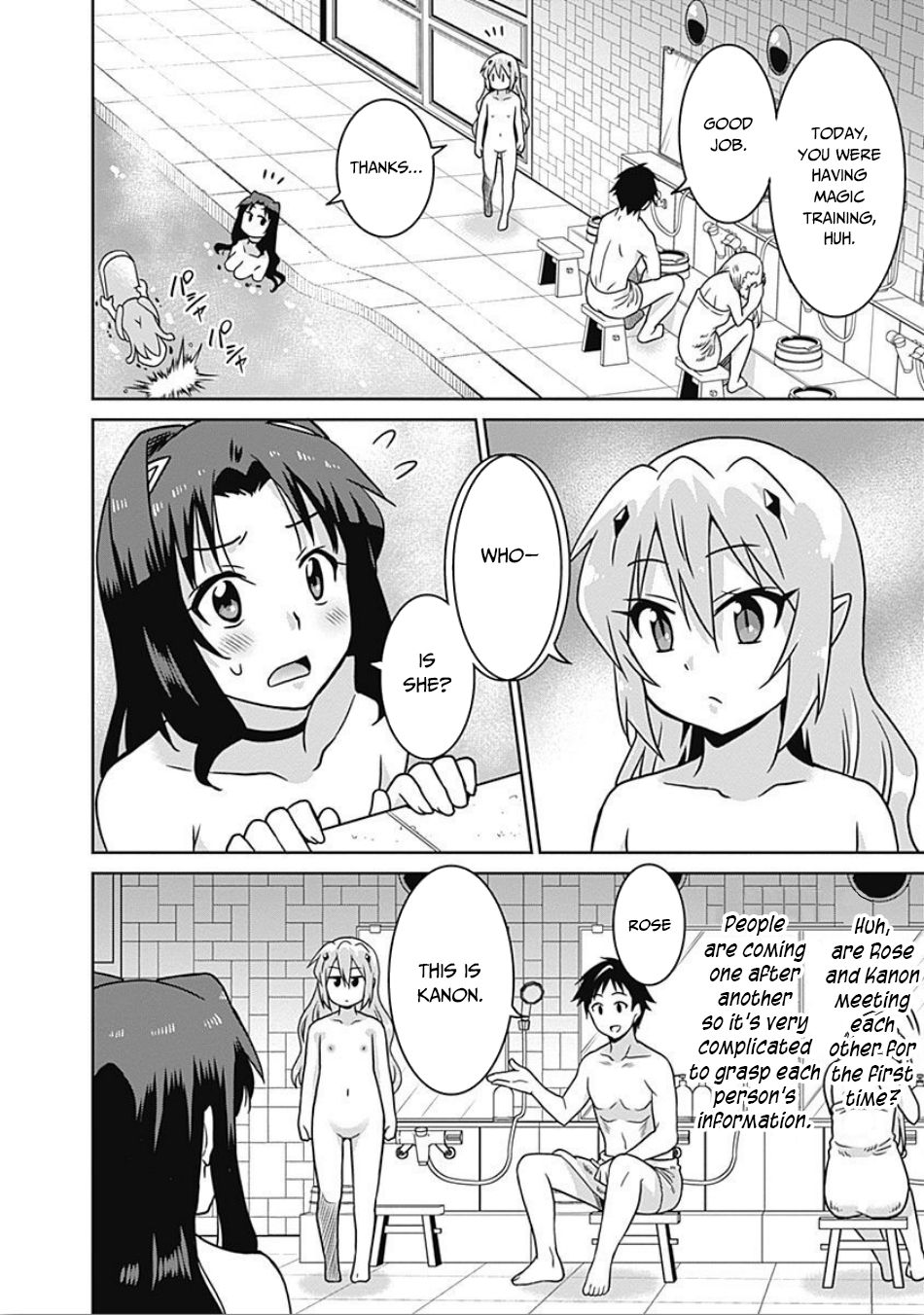 Page 9 of Chapter 40