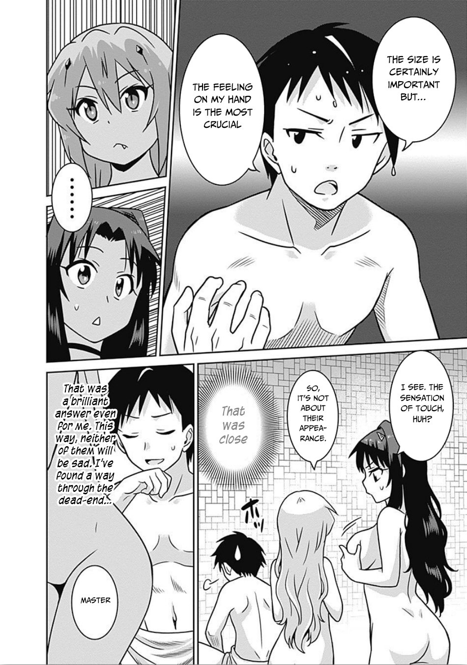 Page 15 of Chapter 40