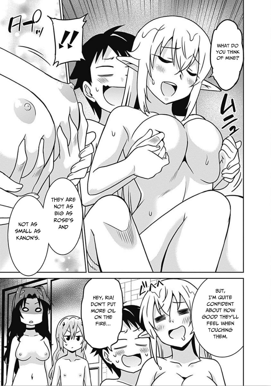 Page 16 of Chapter 40